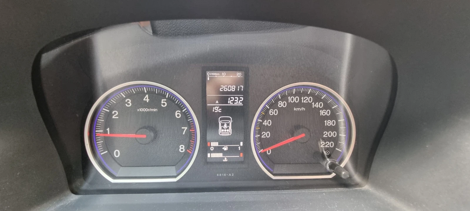 Honda Cr-v 2.0 | Mobile.bg   13