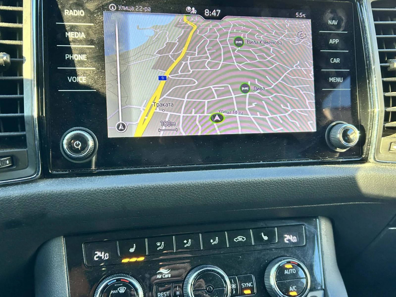 Skoda Kodiaq 2.0TDI STYLE 7 DSG 150 | Mobile.bg � ����������� 5