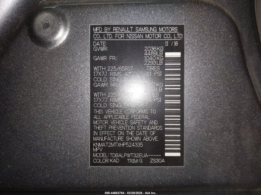 Nissan Rogue 2.5l S | Mobile.bg � ����������� 9