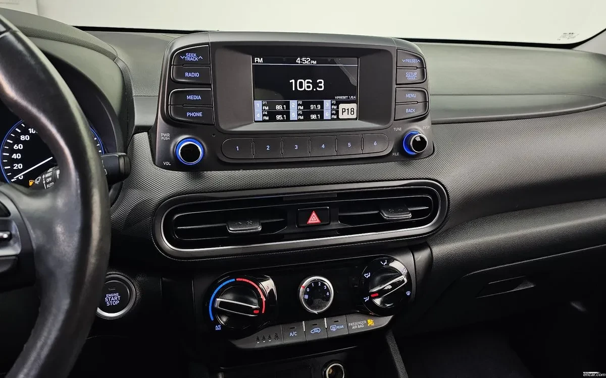 Hyundai Kona THE NEW KONA| КОЖА| ПОДГРЕВ| LANE ASSIST, снимка 12 - Автомобили и джипове - 54457186