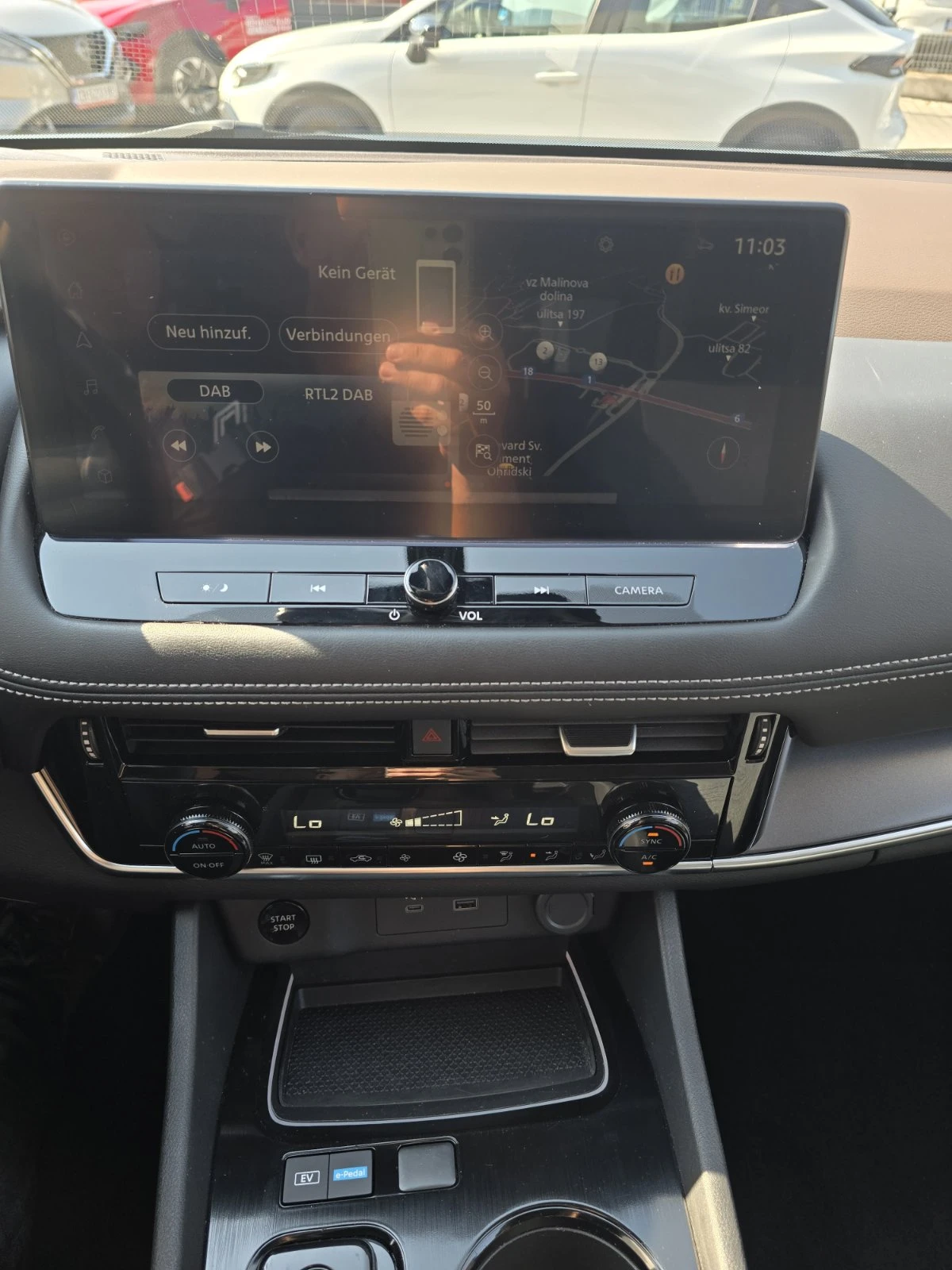 Nissan X-trail E-Power, 4x2, 204к.с, снимка 10 - Автомобили и джипове - 56018692