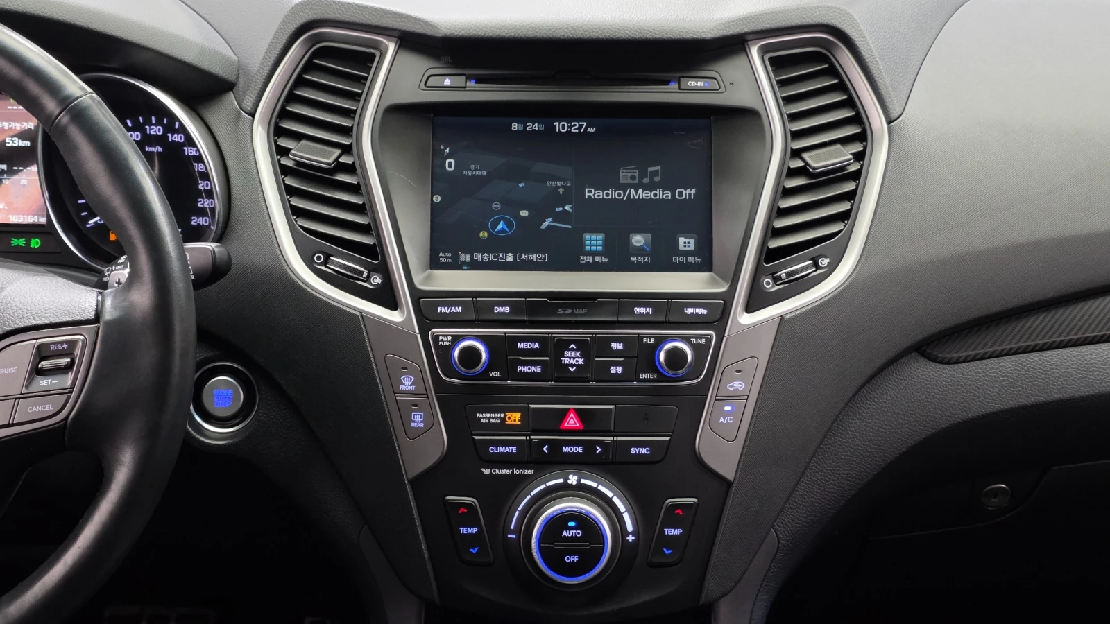 Hyundai Santa fe 4WD * PRIME * DIS * ОБДУХ * 360, снимка 15 - Автомобили и джипове - 56165628