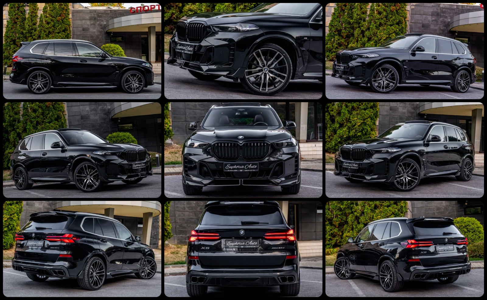 BMW X5 3.0d* X-DRIVE* M-PERFORMANCE* PANORAMA* 3XTV* FULL | Mobile.bg � ����������� 17
