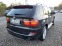 Обява за продажба на BMW X5 3.0X-Drive Face lift 8скорости ~29 999 лв. - изображение 3