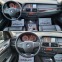 Обява за продажба на BMW X5 3.0X-Drive Face lift 8скорости ~29 999 лв. - изображение 6