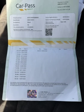 Iveco Daily MAXI  AVTOMATIC, снимка 5