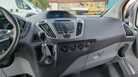 Ford Transit Custom 80000км!!!/КЛИМАТИК/НАВИГАЦИЯ/АВТОПИЛОТ/КАМЕРА/ | Auto.bg — изображение 9