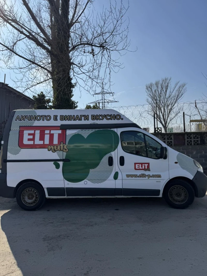 Opel Vivaro, снимка 3 - Бусове и автобуси - 51575863