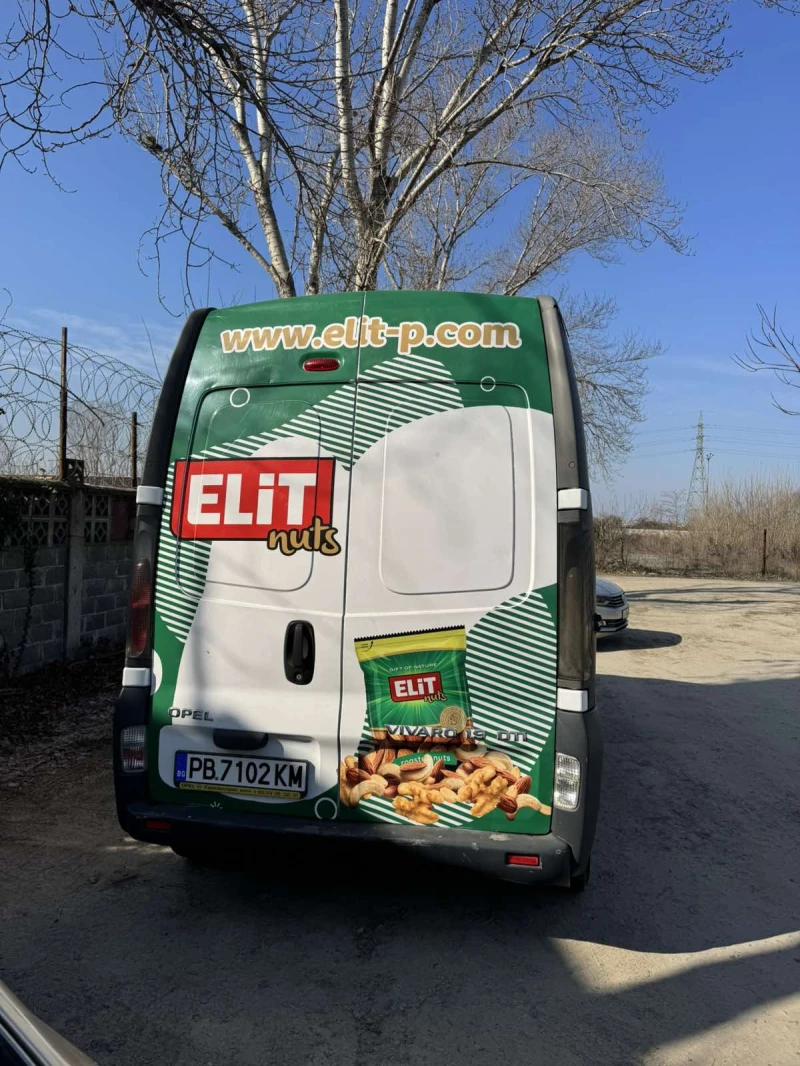 Opel Vivaro, снимка 4 - Бусове и автобуси - 51575863