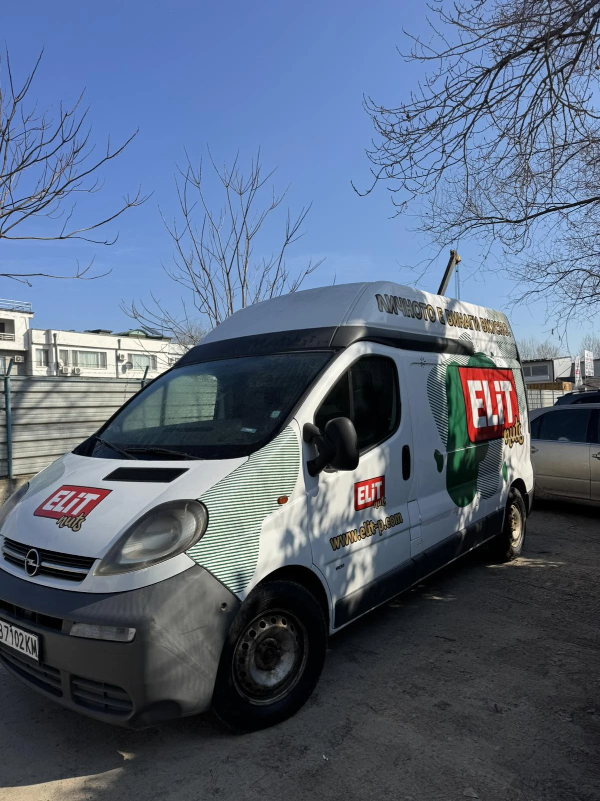 Opel Vivaro | Mobile.bg   1