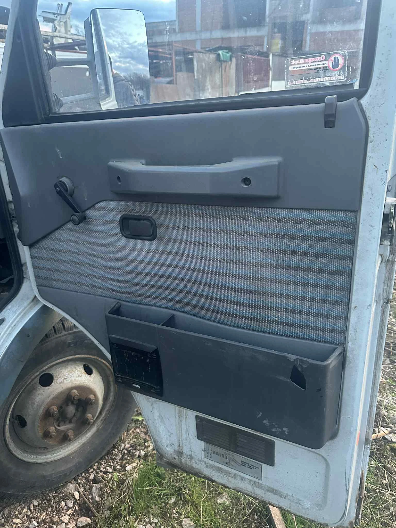 Iveco 35-8 Автомагазин за части - изображение 5
