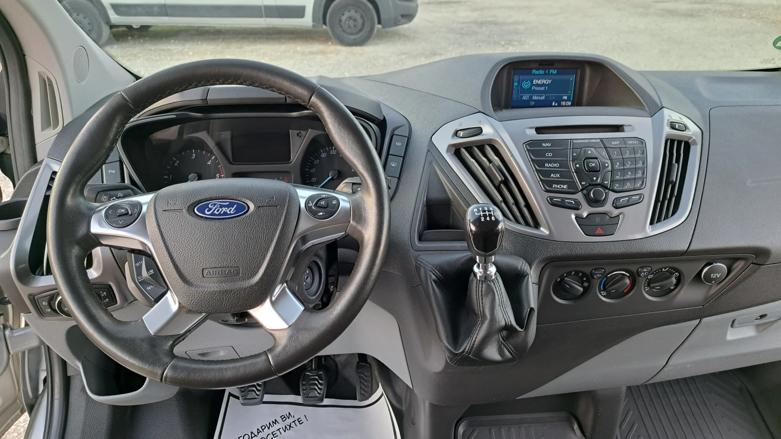 Ford Transit Custom 80000��!!!/��������/���������/���������/������/ | Mobile.bg � ����������� 8
