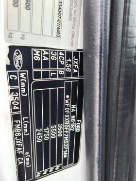 Ford Transit, снимка 16