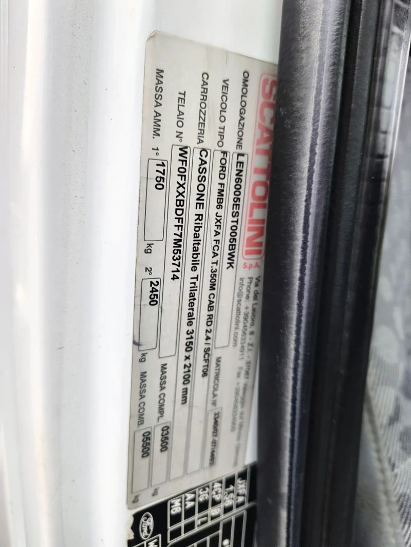 Ford Transit, снимка 7 - Камиони - 52820440