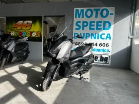     Yamaha X-max 300i- ABS TCS