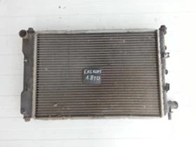 Охладителна система за Ford Escort, снимка 1