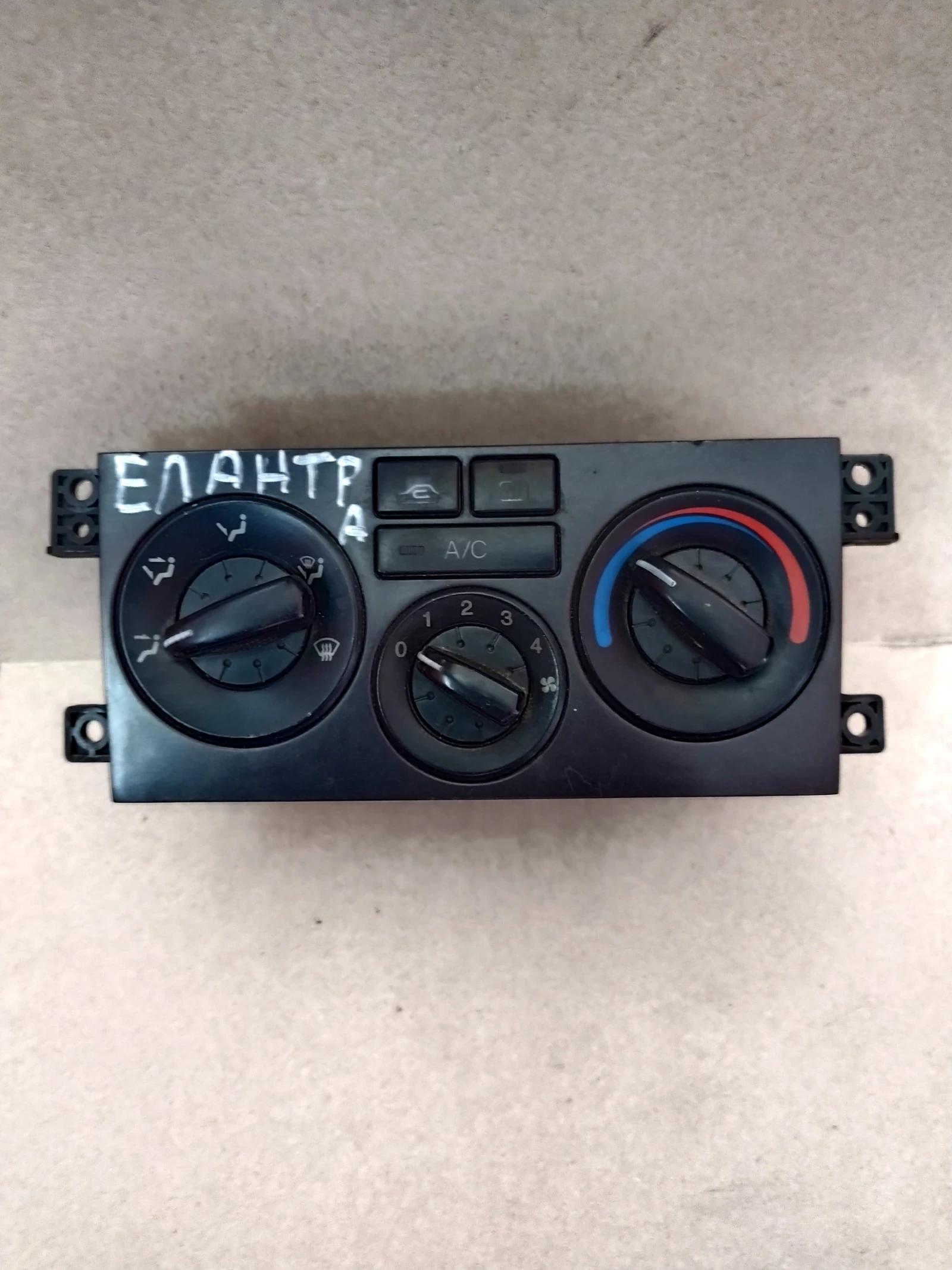 97250-2DXXX   HYUNDAI ELANTRA 972502DXXX | Mobile.bg   1