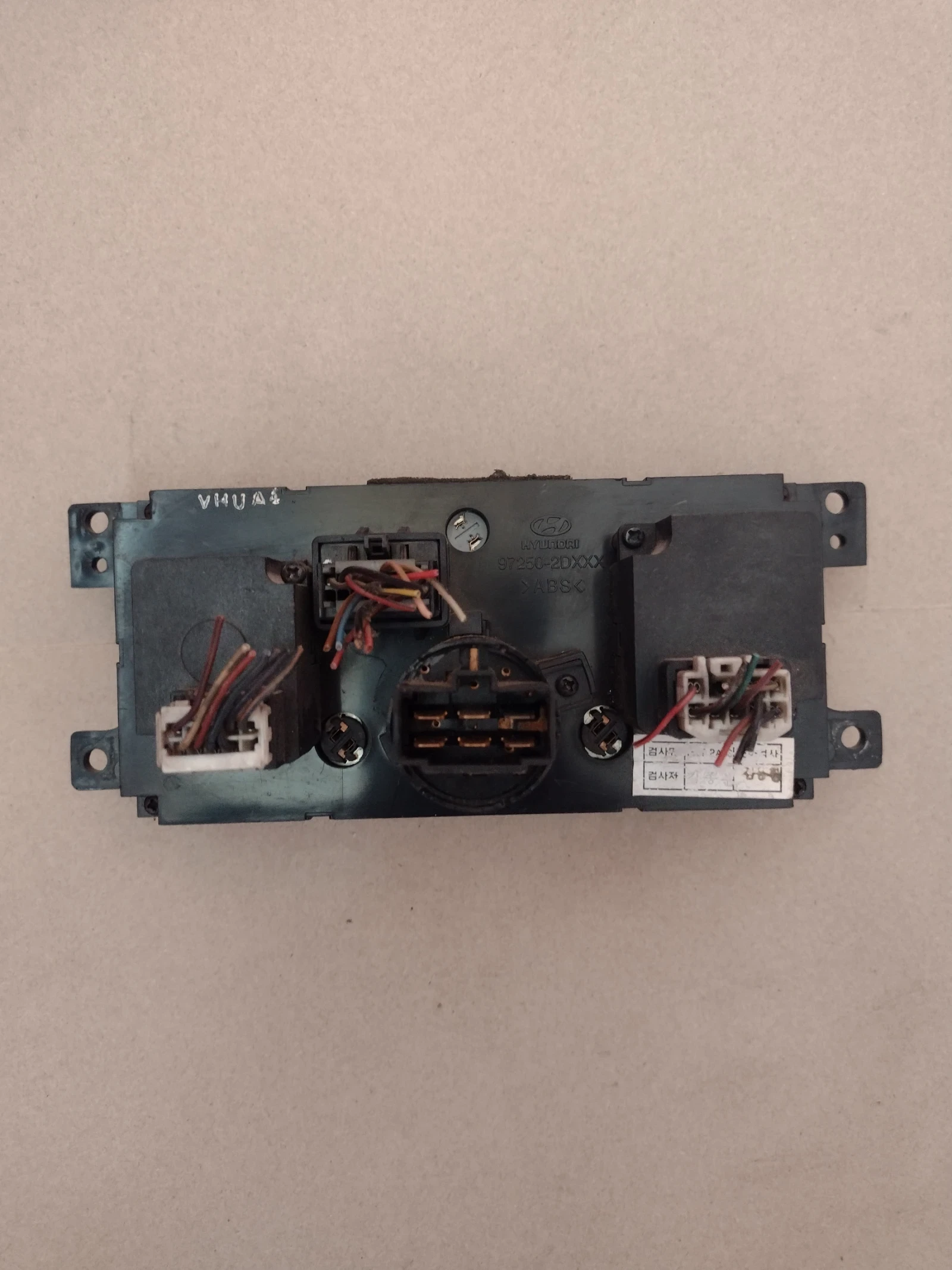 97250-2DXXX   HYUNDAI ELANTRA 972502DXXX | Mobile.bg   2