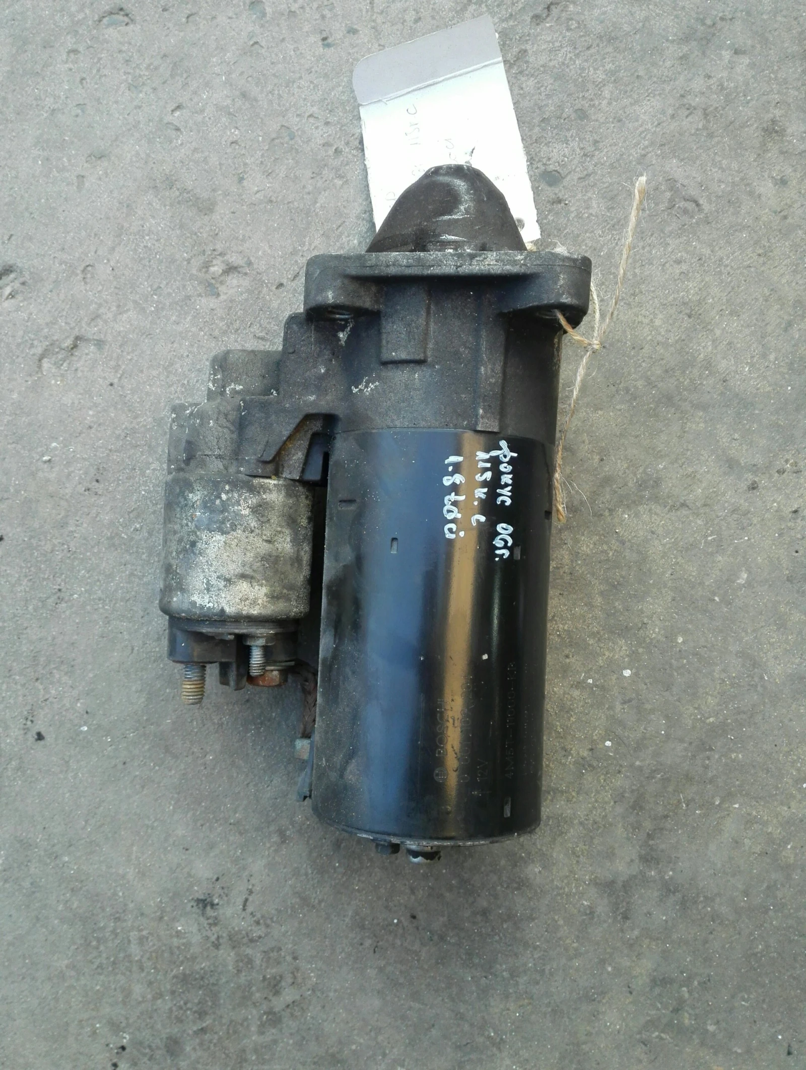 ������� ���� ����� 1.8���� 06�. | Mobile.bg � ����������� 1