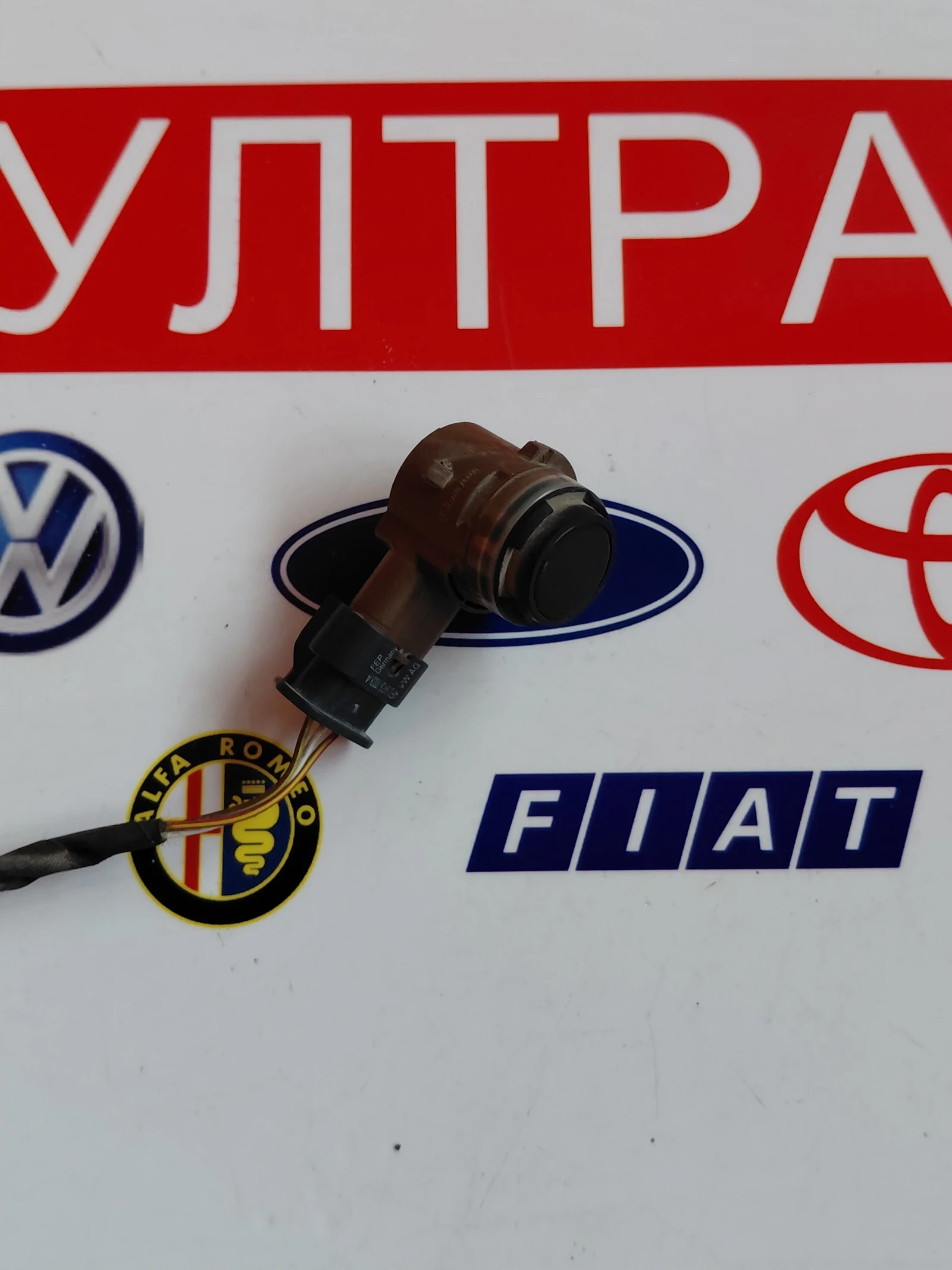 5Q0919297B датчик парктроник VW, AUDI,SEAT,SKODA Valeo 5Q0 919 297 B, снимка 3 - Части - 53988627
