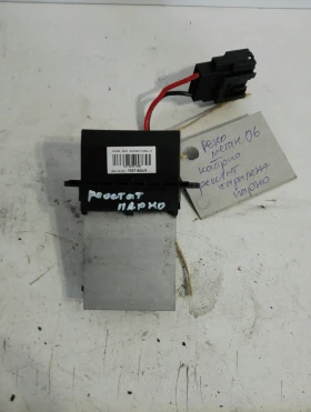Реостат парно Рено Меган 1.9дци кабрио