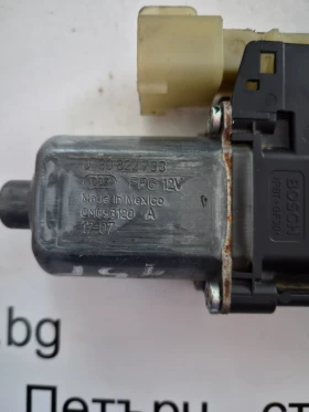 0130822733 ������� �������������� �� ������ ����� ������ FORD | Mobile.bg � ����� ������ 2