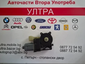 ����� �� �������� �� 0130822733 ������� �������������� �� ������ ����� ������ FORD