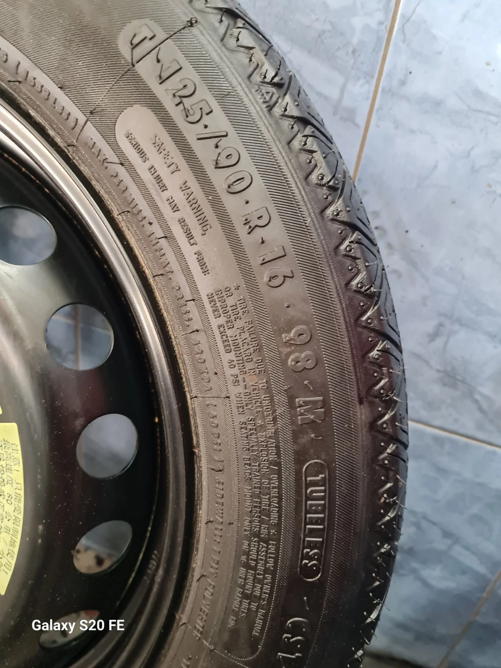 ���� � ������ 125/90R16 �� Mercedes-Benz B 180 | Mobile.bg � ����������� 2