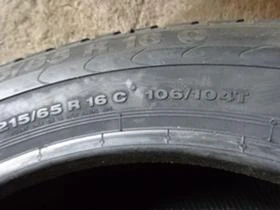  215/65R16 | Mobile.bg    6