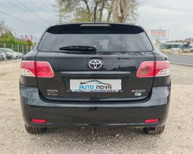Toyota Avensis 2.0 127 К.С. ДИЗЕЛ! , снимка 6