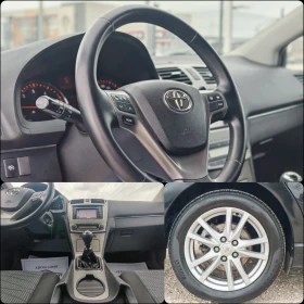 Toyota Avensis 2.0 127 К.С. ДИЗЕЛ! , снимка 11