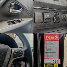 Toyota Avensis 2.0 127 К.С. ДИЗЕЛ! , снимка 9