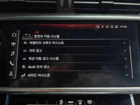 Audi A6 2.0 TFSI, снимка 16