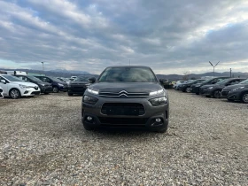 Citroen C4 Cactus - 8500 EUR - 12464506 | Car24.bg