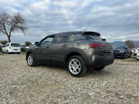 Citroen C4 Cactus - 8500 EUR - 12464506 | Car24.bg