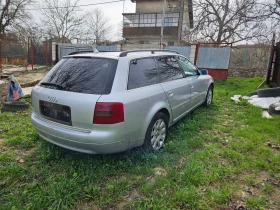 Audi A6 1.8T AEB, снимка 1