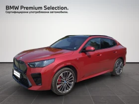  BMW iX2