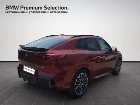 Обява за продажба на BMW iX2 xDrive30 ~ 116 000 лв. - изображение 1