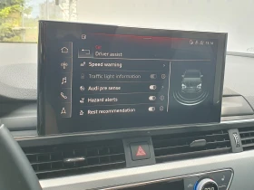 Audi A5 S line 40 TDI quattro | Auto.bg — изображение 14