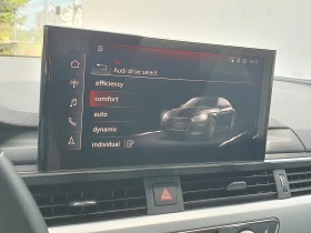 Audi A5 S line 40 TDI quattro | Auto.bg — изображение 12