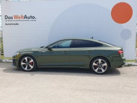     Audi A5 S line 40 TDI quattro
