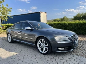 Audi S8 | Mobile.bg    6