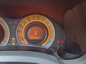 Toyota Auris 2.0 D4d | Mobile.bg    16