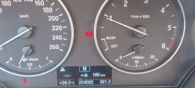 BMW 2 Active Tourer | Mobile.bg    7