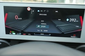 Hyundai Ioniq 5 7.4kWhDynamiqКАМЕРА* ДИСТ* MATRIX - 33500 € / 65520.31 лв. - 67620164 13