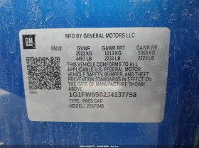 Chevrolet Bolt Ev Lt | Mobile.bg � ����� ������ 9