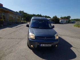 Citroen Berlingo | Mobile.bg � ����� ������ 4