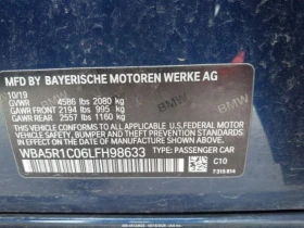 BMW 330 M SPORT + 360CAM/PANORAMA/FULL - 17300 € / 33835.86 лв. - 29209335 14