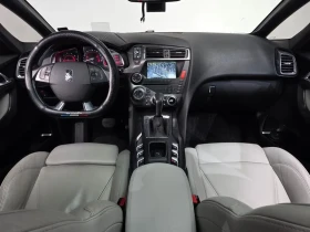 Citroen DS5 2.0 So Chic - 11639 € - 13994874 7