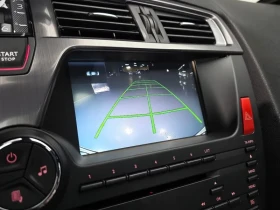 Citroen DS5 2.0 So Chic - 11639 € - 13994874 15